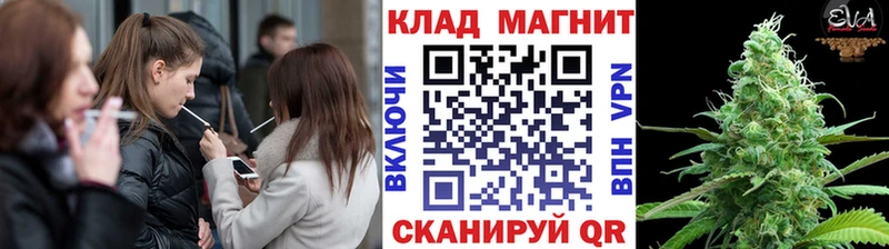 Купить Самара A PVP  Мефедрон  КОКАИН  ГАШ  АМФЕТАМИН  МАРИХУАНА 