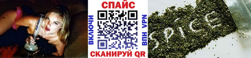 БУТИРАТ бутандиол  omg ссылки  Самара 