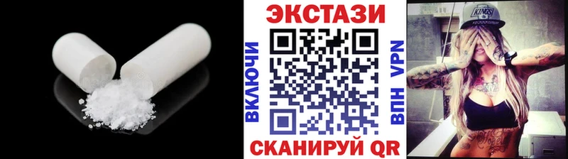 hydra сайт  Самара  Экстази mix 