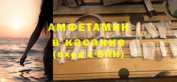 скорость Иннополис