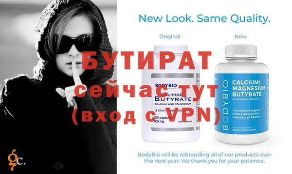 скорость Иннополис