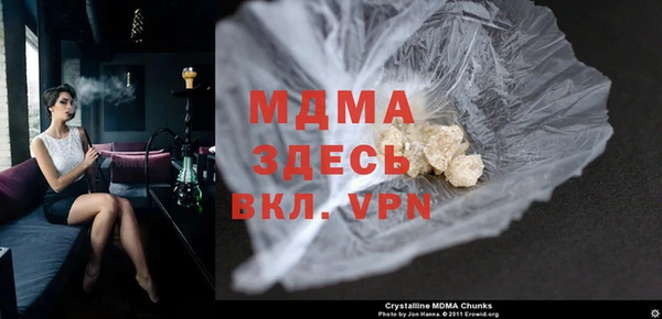 скорость mdpv Каменка