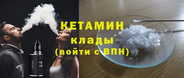 скорость Иннополис