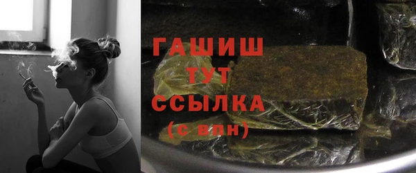 скорость Иннополис