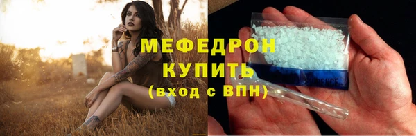a pvp Каменногорск