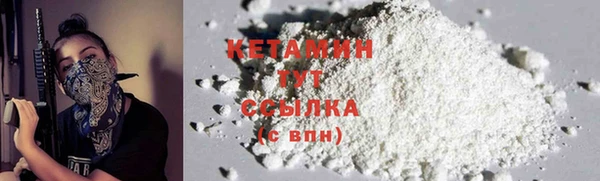 MESCALINE Инсар