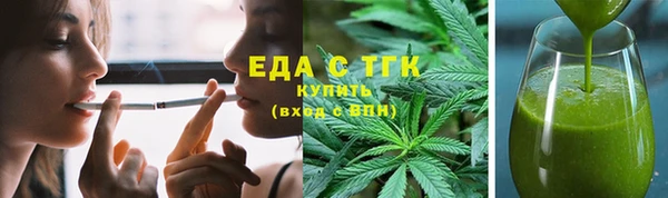 mdpv Инта