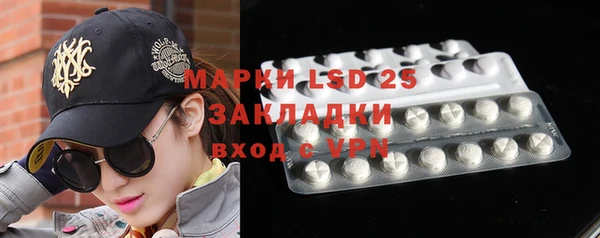 скорость mdpv Каменка