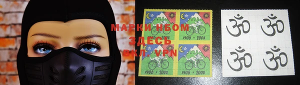MESCALINE Инсар