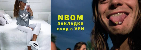 скорость mdpv Каменка