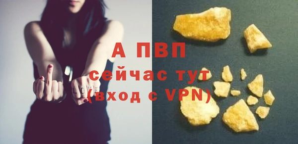 MESCALINE Инсар