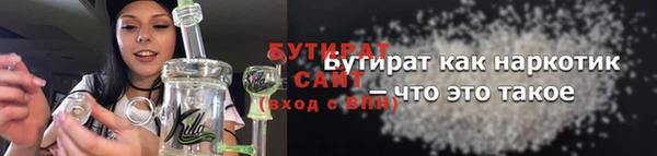 a pvp Каменногорск