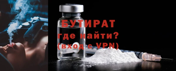 a pvp Каменногорск