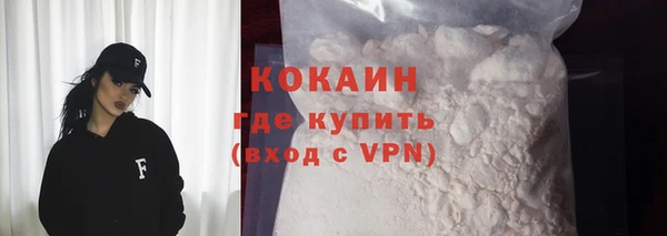 скорость Иннополис