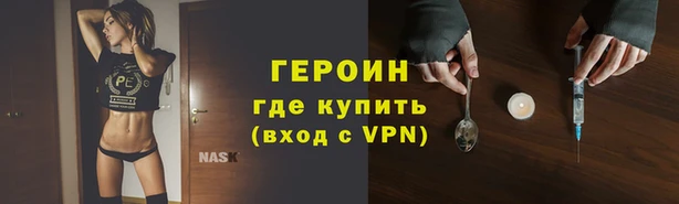 mdpv Инта