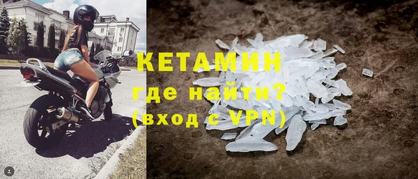 скорость Иннополис