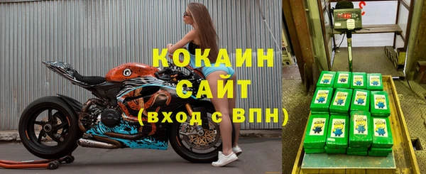 скорость Иннополис