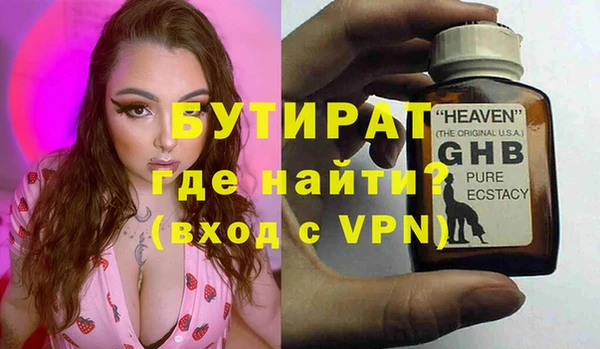 a pvp Каменногорск