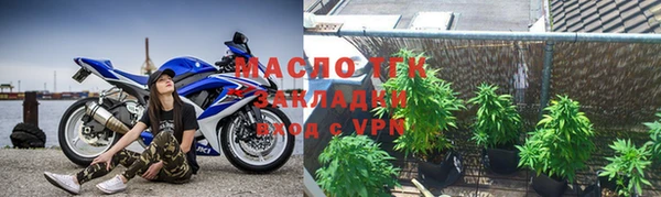 скорость mdpv Каменка