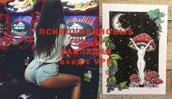 мефедрон VHQ Каменск-Шахтинский