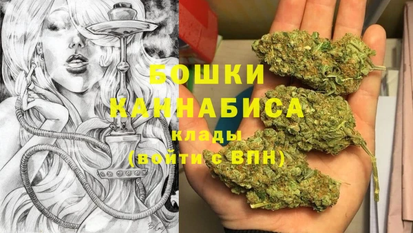 скорость Иннополис