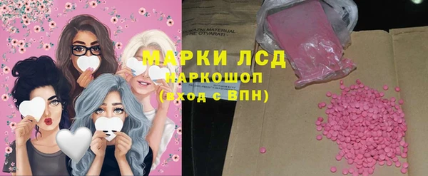скорость Иннополис