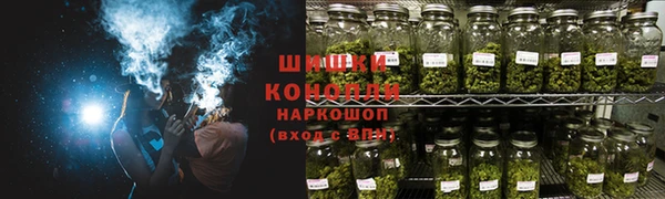 скорость Иннополис