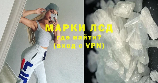 a pvp Каменногорск