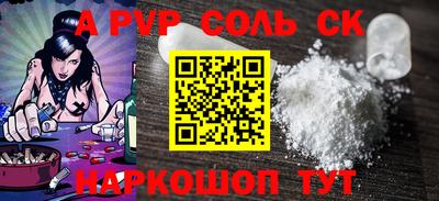 дурь Малоярославец