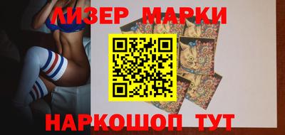 хмурый Мариинск