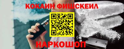 хмурый Мариинск