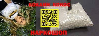 дурь Малоярославец