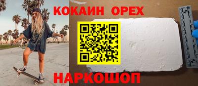 хмурый Мариинск