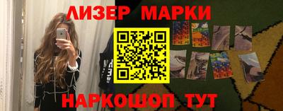ALPHA PVP Малгобек