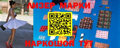 хмурый Мариинск