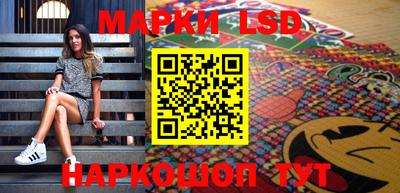 ALPHA PVP Малгобек