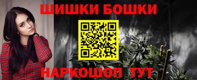 дурь Малоярославец