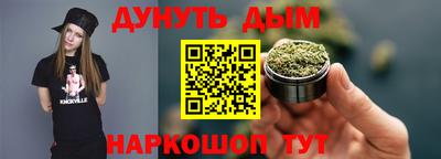 ALPHA PVP Малгобек