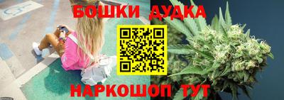 хмурый Мариинск