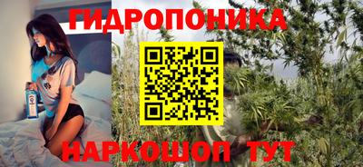 дурь Малоярославец