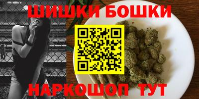 дурь Малоярославец