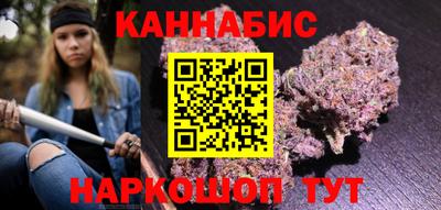 дурь Малоярославец