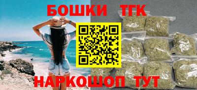 ALPHA PVP Малгобек