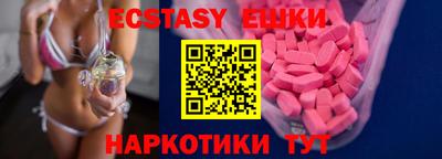 дурь Малоярославец