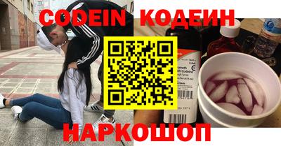 дурь Малоярославец