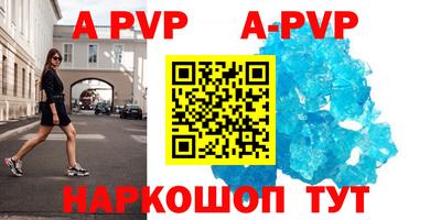 хмурый Мариинск