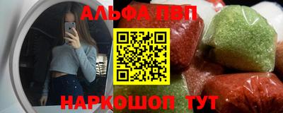 дурь Малоярославец