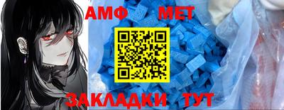 дурь Малоярославец
