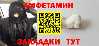 дурь Малоярославец