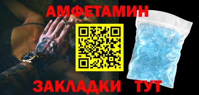 дурь Малоярославец